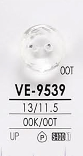 VE9539 زر بتصميم قطع ماسي للصباغة[أزرار] IRIS