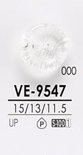 VE9547 زر بقطع ماسي قابل للتلوين[Buttons] IRIS