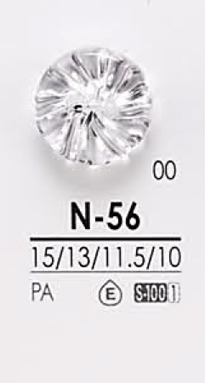 N56 زر بتقطيع ماسي للصباغة[أزرار] IRIS