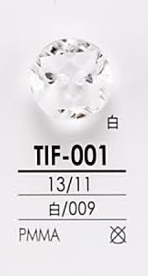 TIF001 زر Diamond Cut[أزرار] IRIS