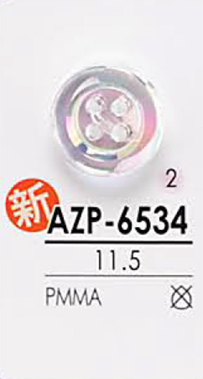 AZP6534 زر لؤلؤي Aurora[أزرار] IRIS
