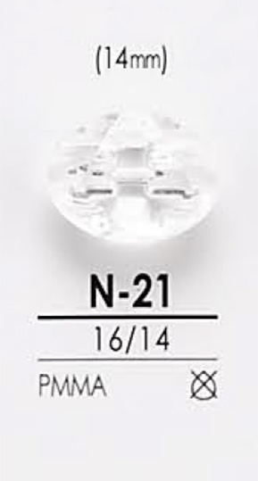 N21 زر مقطع على شكل ماسة[أزرار] IRIS