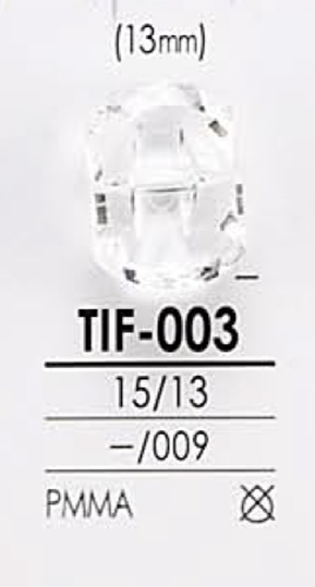 TIF003 زر بتصميم ماسي مقطوع[Buttons] IRIS