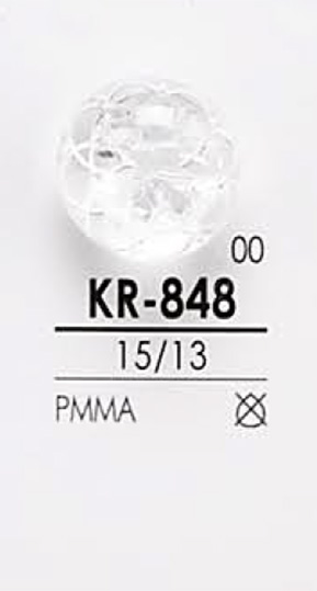KR848 زر بتصميم ماسي[Buttons] IRIS
