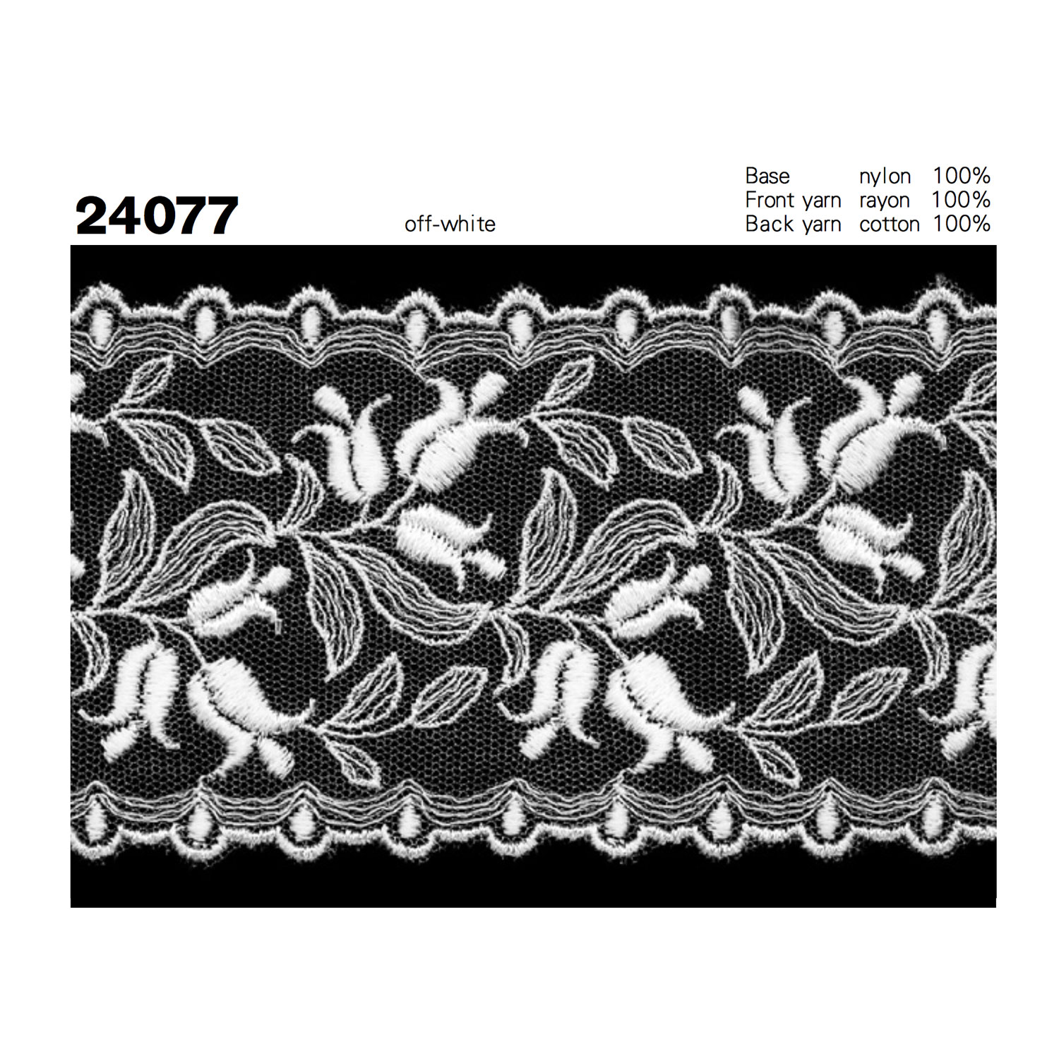 24077 دانتيل التول Kyowa Lace
