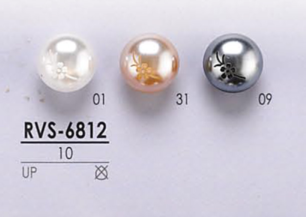 RVS6812 زر لؤلؤي[Buttons] IRIS