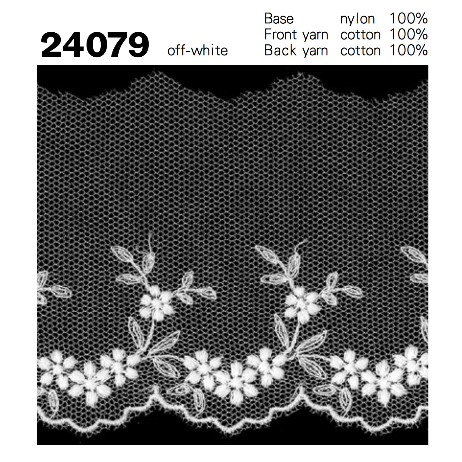 24079 دانتيل تول Kyowa Lace
