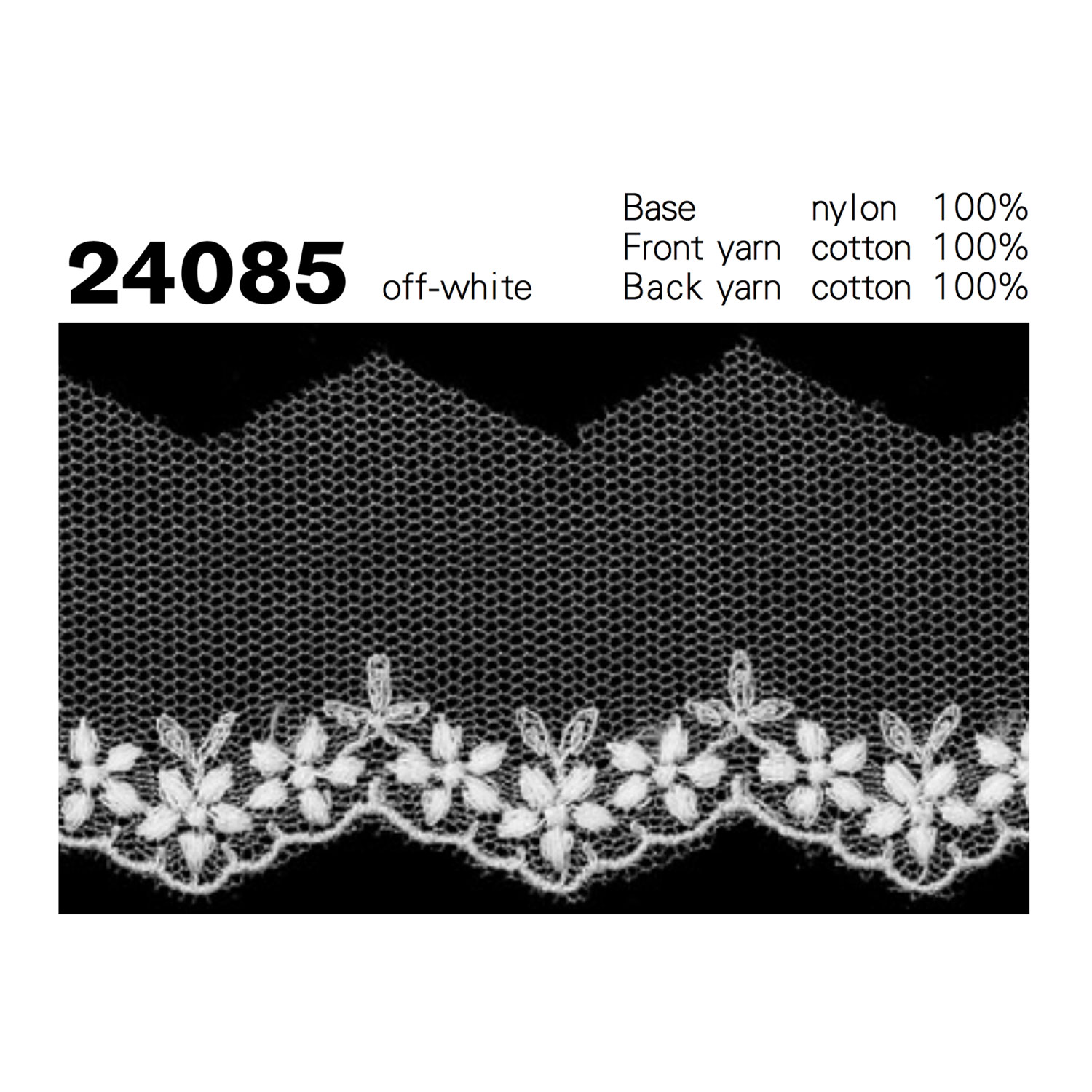 24085 دانتيل تول ضيق[Lace] Kyowa Lace