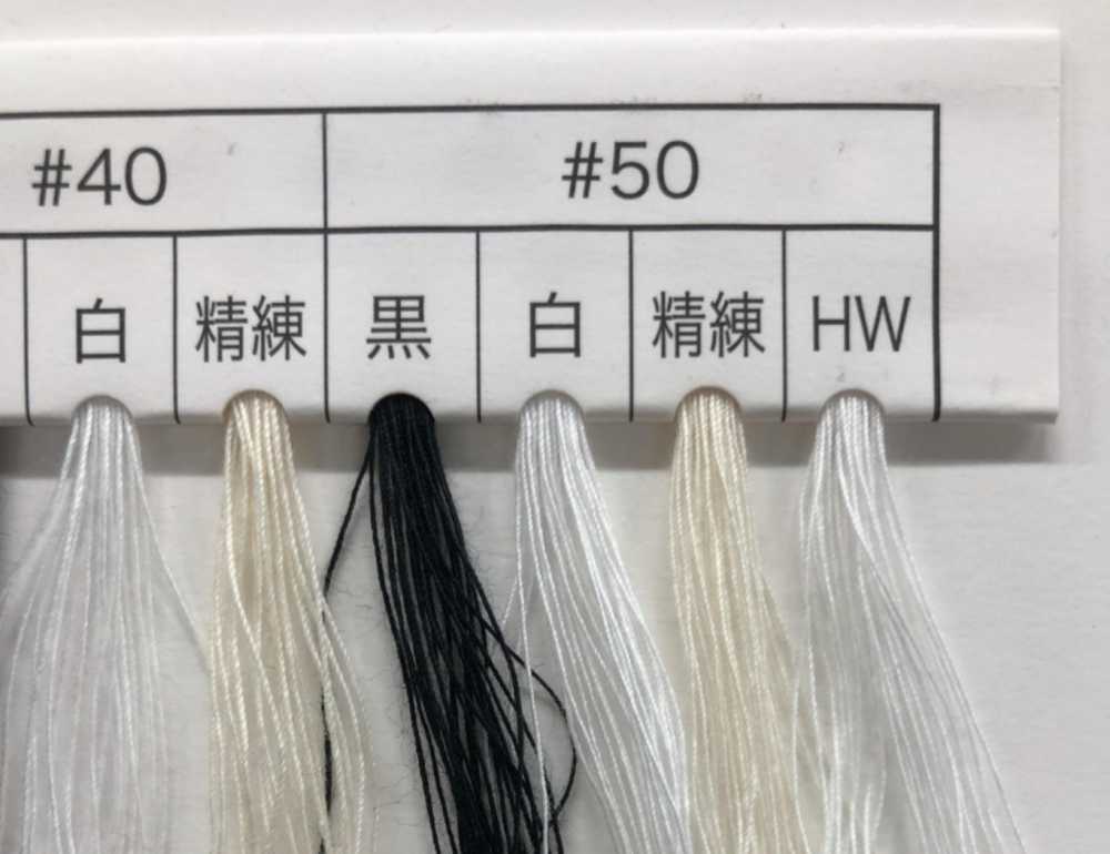 東洋カタン Toyo Katan Thread خيط قطني للخياطة الصناعية