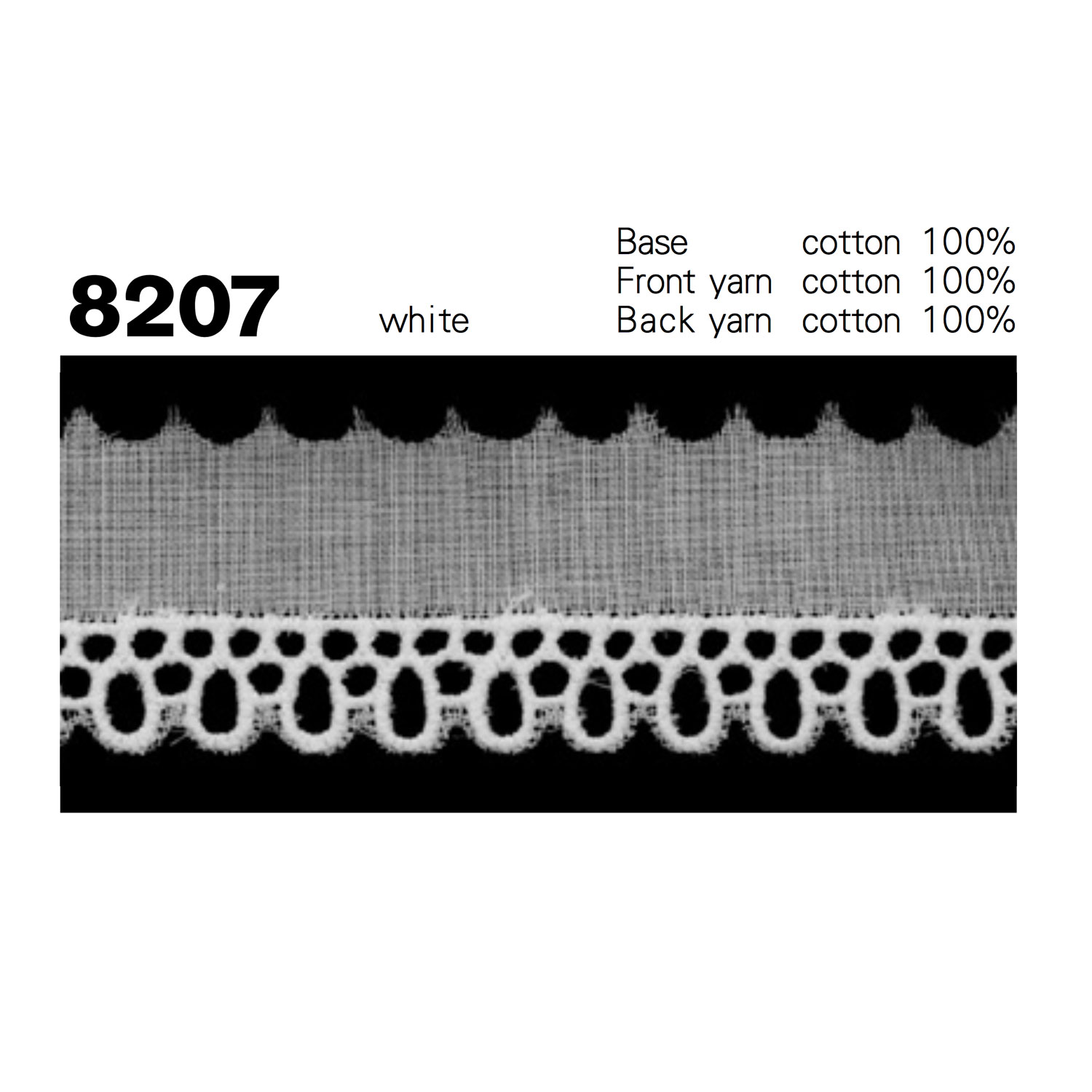 8207 دانتيل قطني ضيق[Lace] Kyowa Lace