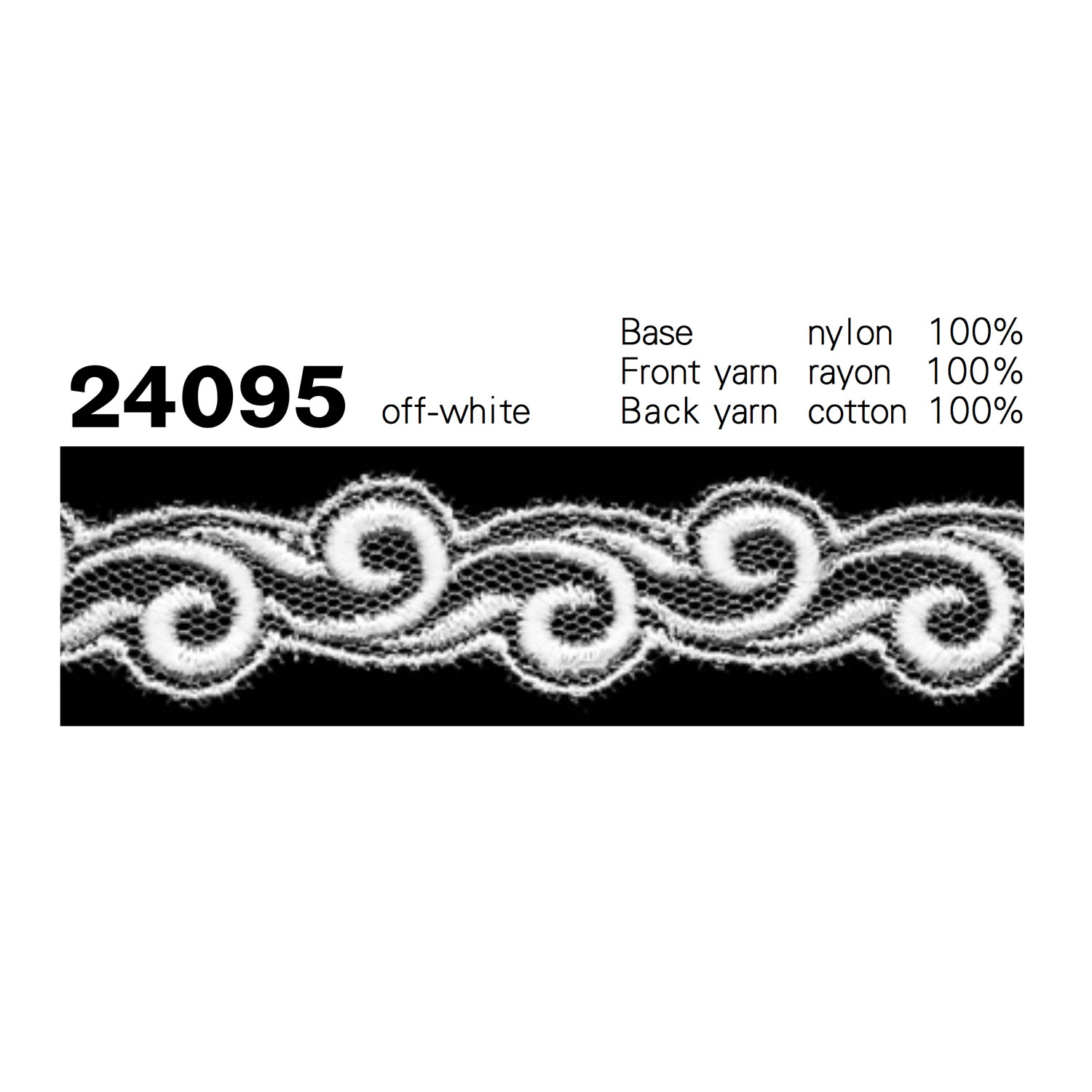 24095 دانتيل تول ضيق[Lace] Kyowa Lace