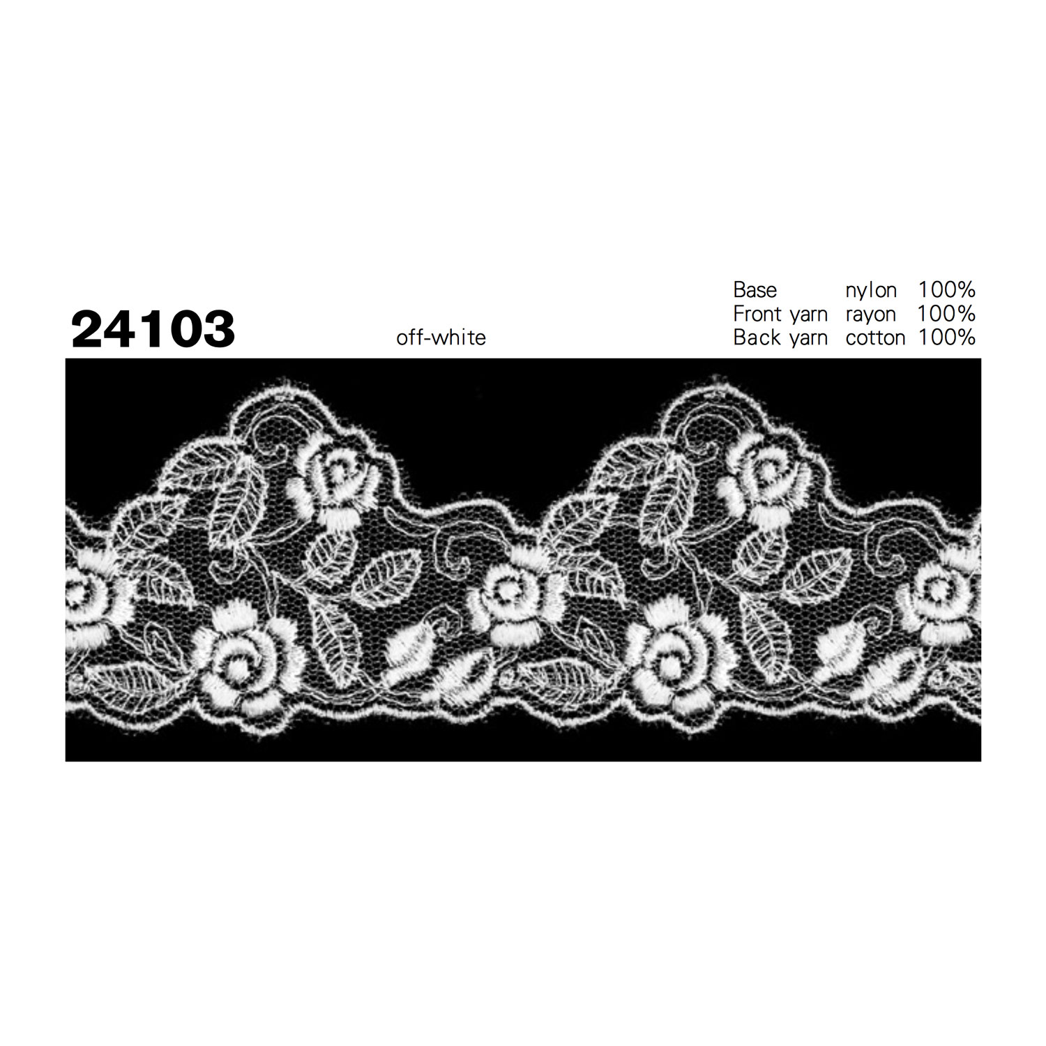 24103 دانتيل تول Kyowa Lace