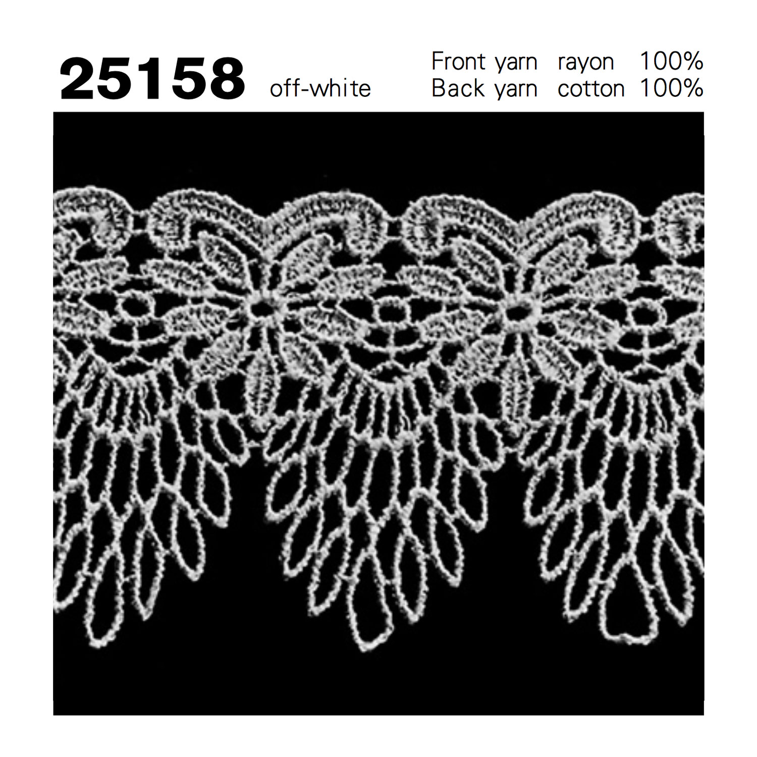 25158 دانتيل كيميائي Kyowa Lace