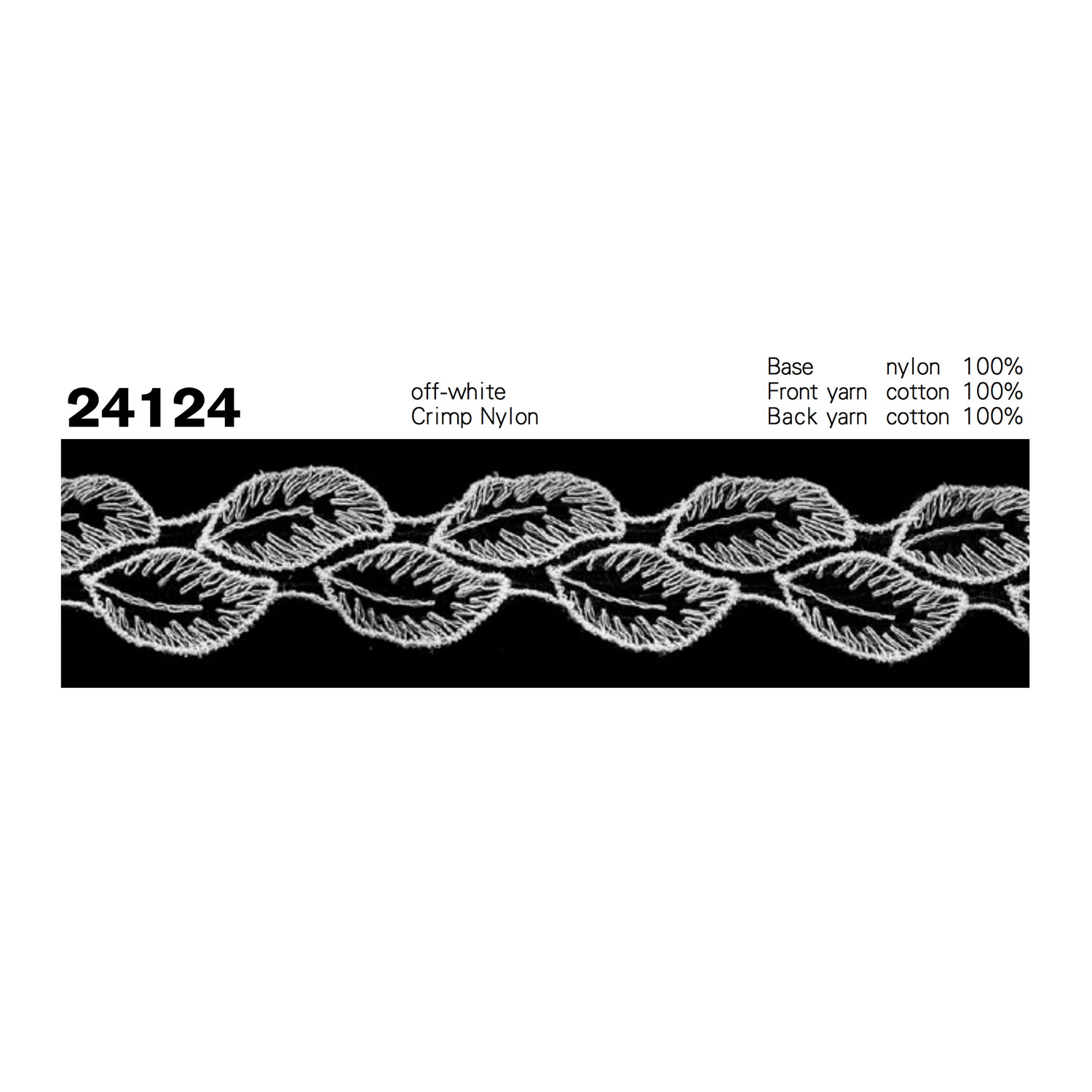 24124 دانتيل نايلون مجعّد Kyowa Lace