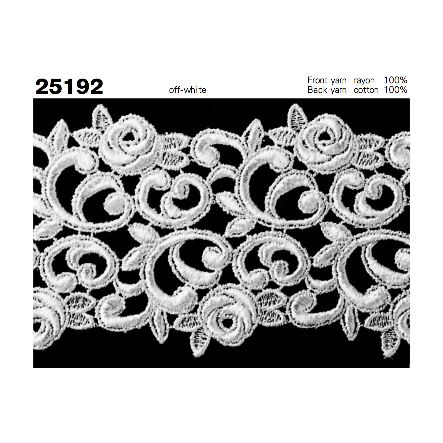 25192 دانتيل كيميائي[Lace] Kyowa Lace