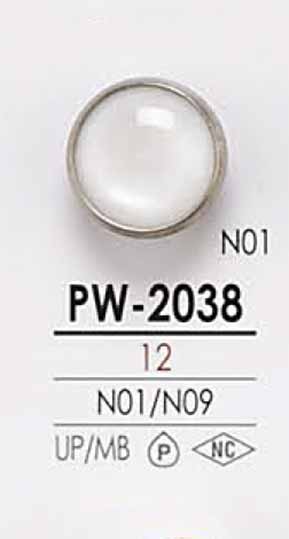 PW2038 زر بغطاء بمظهر الصدف 4 ثقوب وساق مغلق للاستخدام في الصباغة[أزرار] IRIS