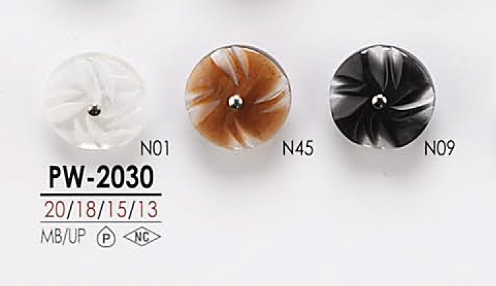 PW2030 زر Pin Curl قابل للتلوين[أزرار] IRIS