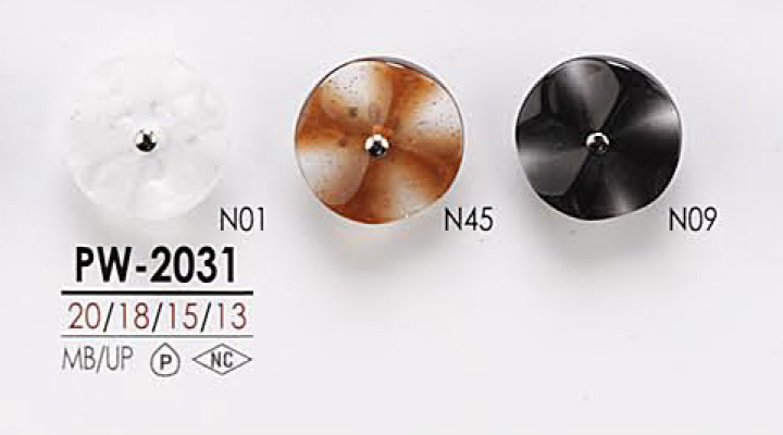 PW2031 زر بمظهر الصدف قابل للتلوين[Buttons] IRIS