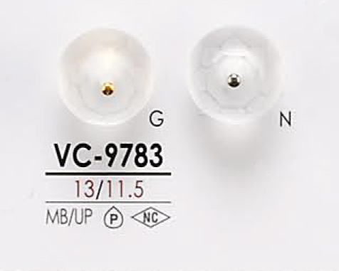 VC9783 زر بمظهر الصدف قابل للصباغة بساق لولبية[أزرار] IRIS