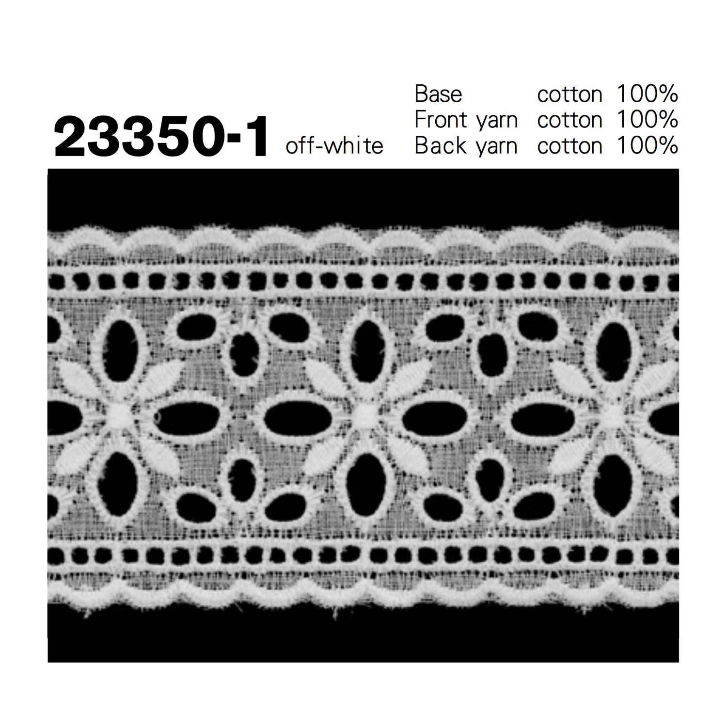 23350-1 دانتيل ضيق قطني[Lace] Kyowa Lace