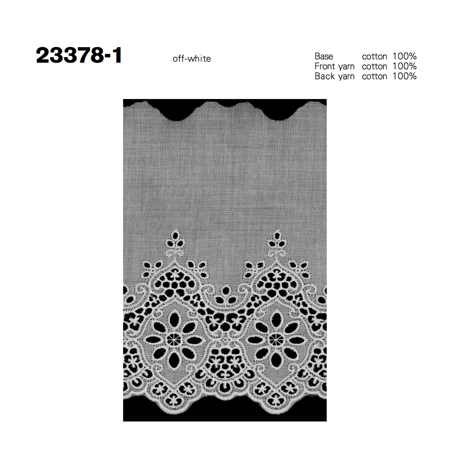 23378-1 دانتيل قطني Kyowa Lace