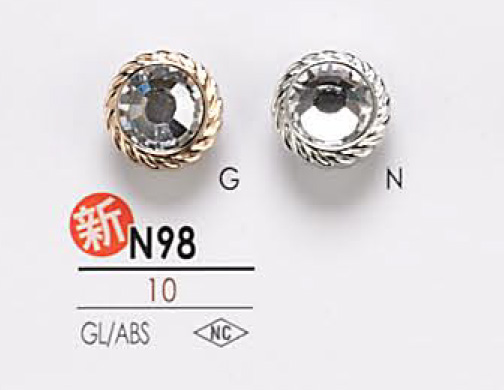N98 زر حجر كريستالي[Buttons] IRIS