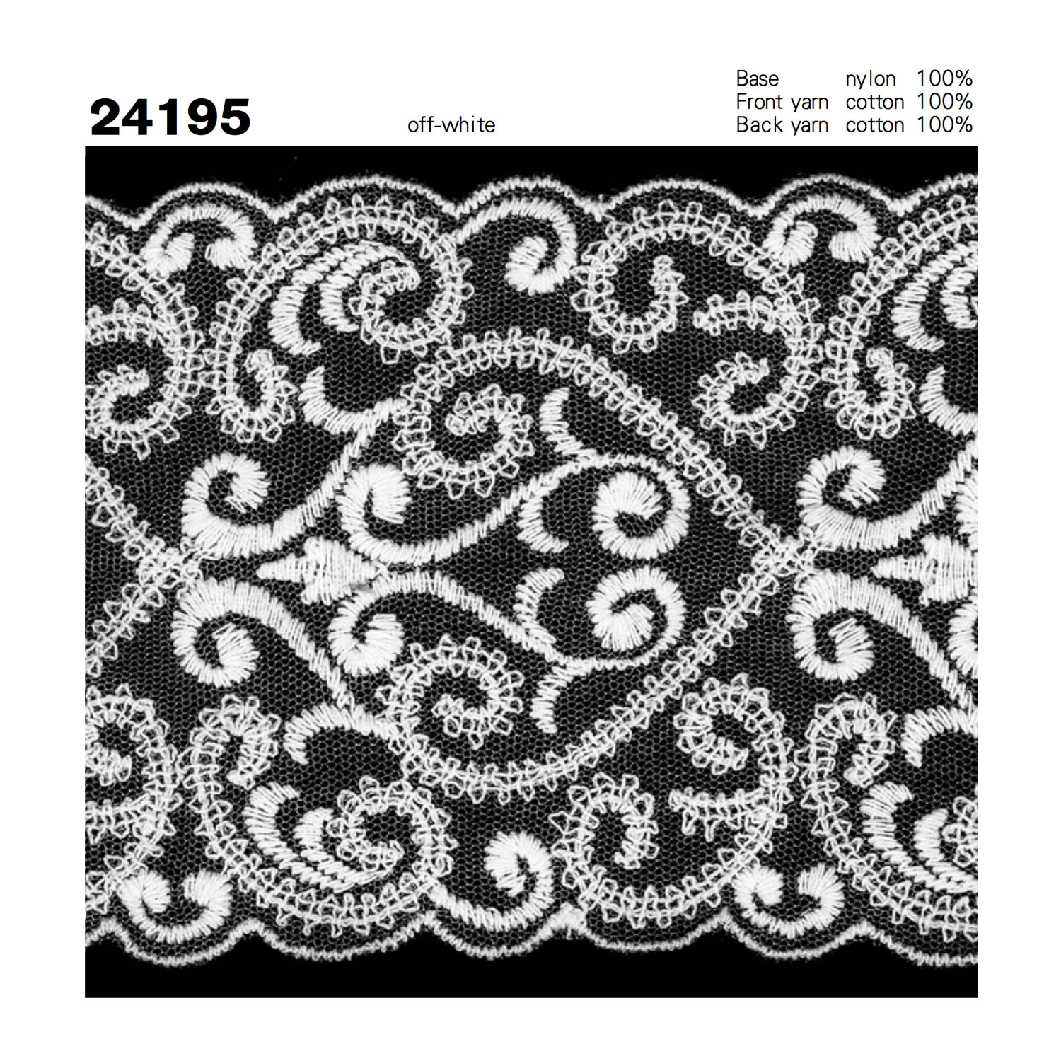 24195 دانتيل تول[Lace] Kyowa Lace