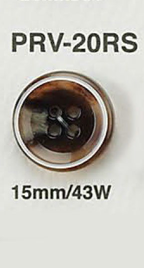 PRV20RS زر بنمط قرن الجاموس[Buttons] IRIS