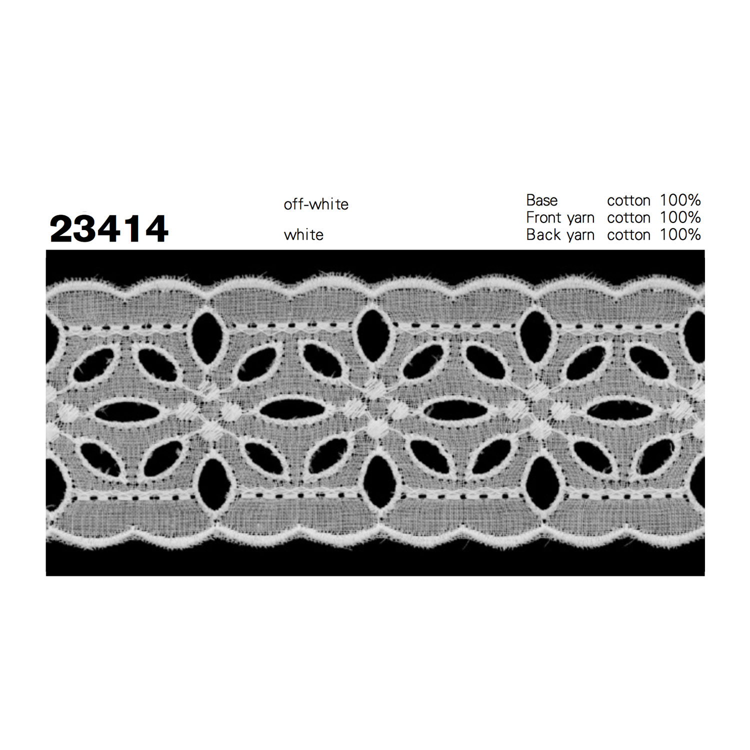 23414 دانتيل قطني ضيق[Lace] Kyowa Lace