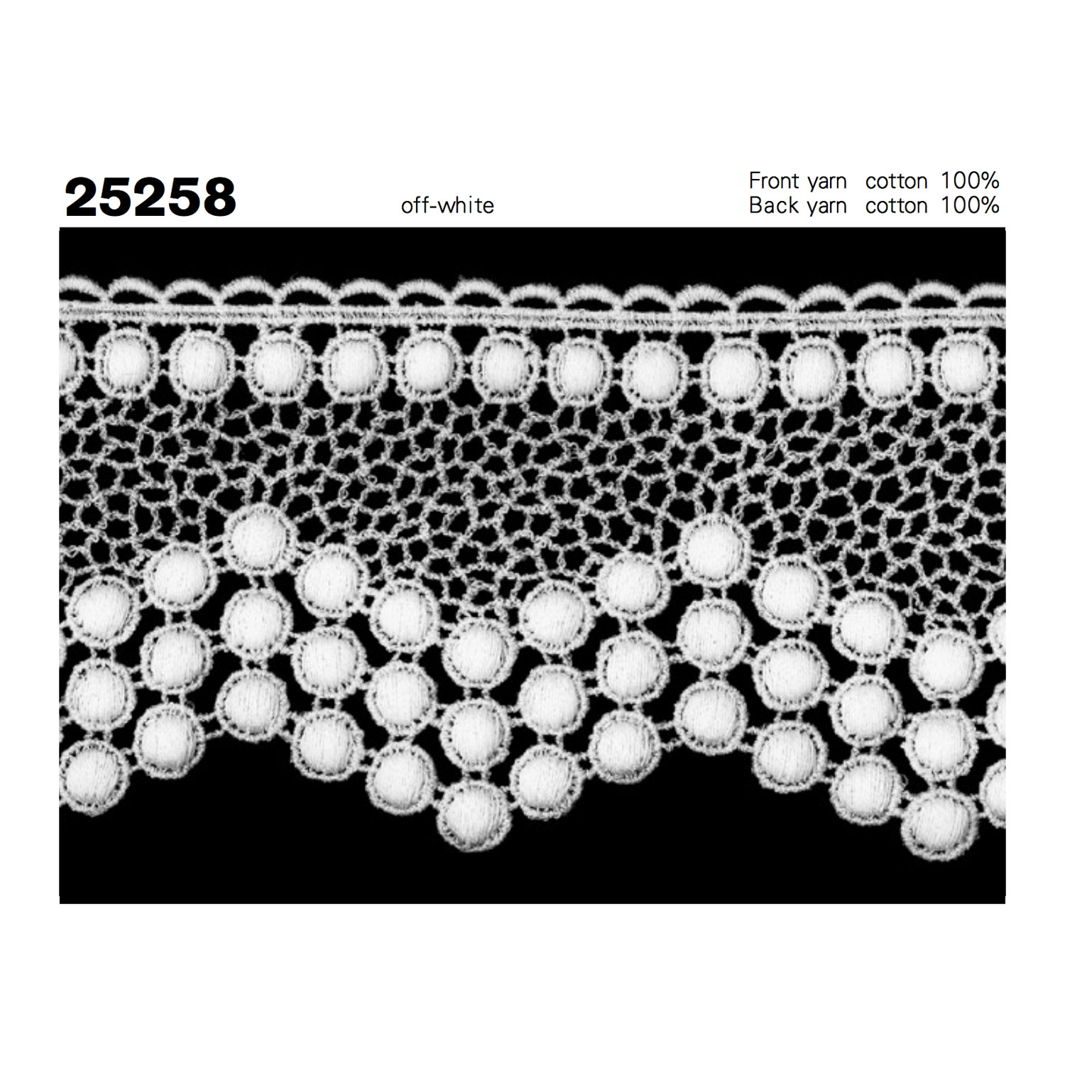 25258 دانتيل كيميائي[Lace] Kyowa Lace