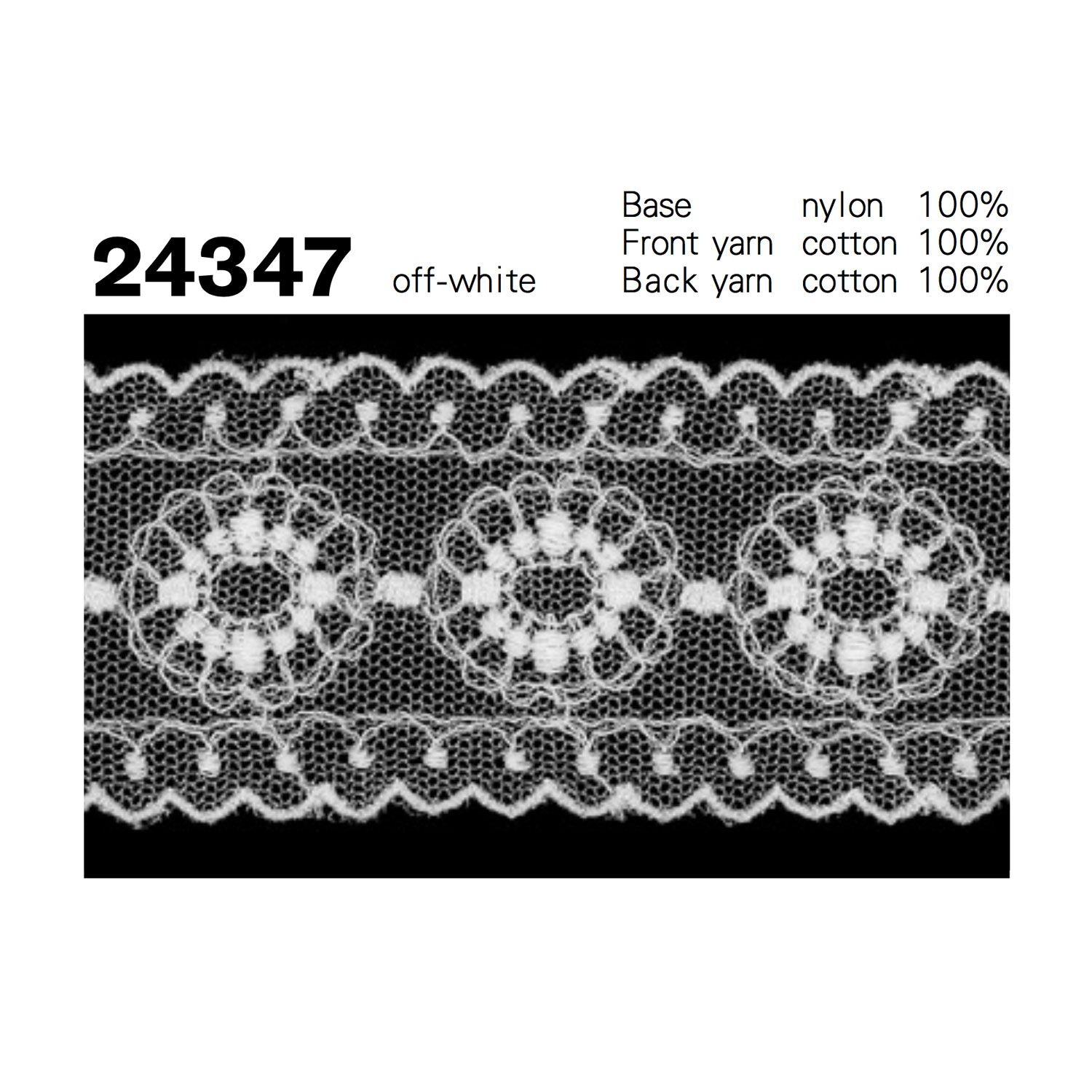 24347 دانتيل التول Kyowa Lace