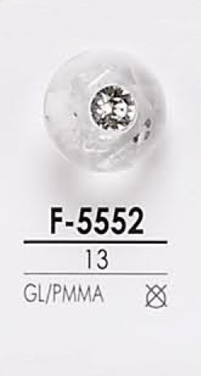 F5552 زر كروي معدني بنمط بين كيرل[Buttons] IRIS