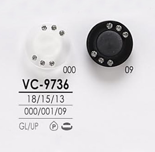 VC9736 زر حجر كريستال قابل للصبغ[أزرار] IRIS