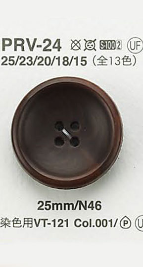 PRV24 زر على شكل صامولة[Buttons] IRIS