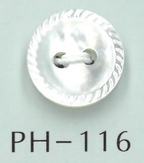 PH116 زر صدفي بنمط الحافة بفتحتين[أزرار] Sakamoto Saji Shoten