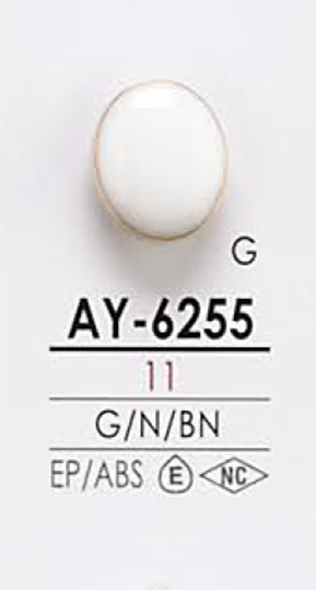 AY6255 زر معدني للصباغة[أزرار] IRIS