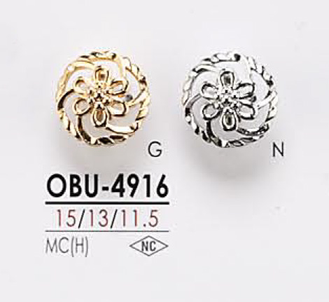 OBU4916 زر معدني[Buttons] IRIS