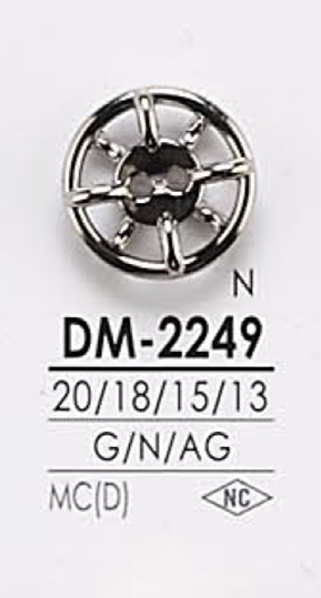 DM2249 زر معدني[أزرار] IRIS