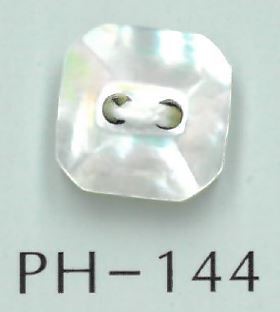 PH144 زر صدف مقصوص مربعًا[أزرار] Sakamoto Saji Shoten