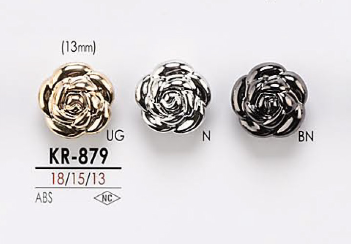 KR879 زر معدني بنقشة زهرة[أزرار] IRIS