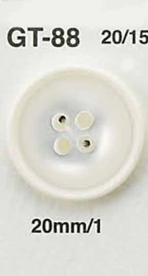 GT88 زر بمظهر الصدف[Buttons] IRIS