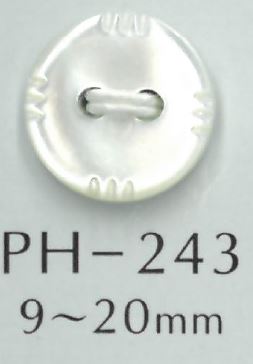 PH243 زر صدفي بنقش محفور بفتحتين[Buttons] Sakamoto Saji Shoten