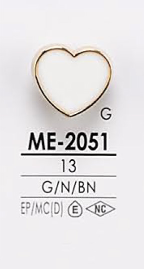ME2051 زر معدني على شكل قلب للصباغة[أزرار] IRIS