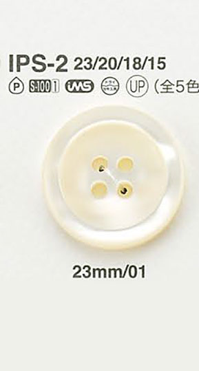 IPS2 زر بنمط الصدف[Buttons] IRIS
