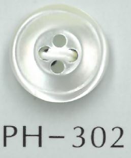 PH302 زر صدفي بحافة وأربع فتحات[Buttons] Sakamoto Saji Shoten