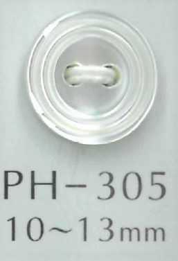 PH305 زر صدفي مزدوج الحافة[أزرار] Sakamoto Saji Shoten
