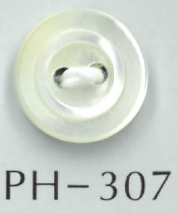 PH307 زر صدف مع حافة وسطية[أزرار] Sakamoto Saji Shoten