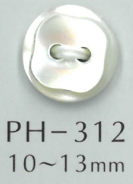 PH312 زر صدف مقطوع بشكل ماسي ذو ثقبين[أزرار] Sakamoto Saji Shoten