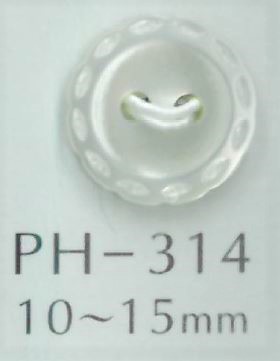 PH314 زر صدفي محفور بخياطة ذو فتحتين[Buttons] Sakamoto Saji Shoten