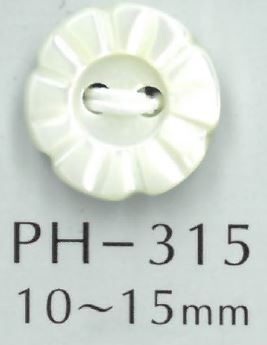 PH315 زر صدفة مزهر بفتحتين[أزرار] Sakamoto Saji Shoten